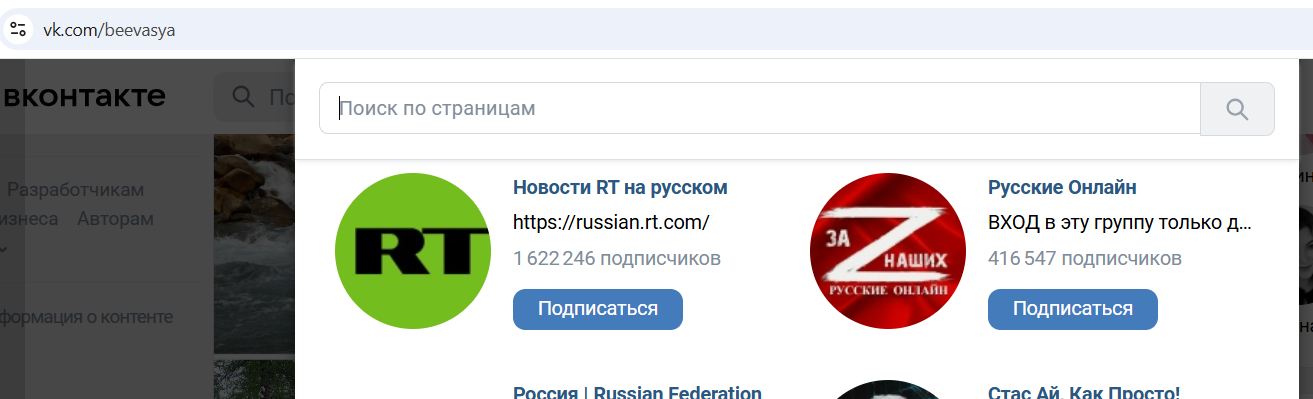 Reshetnikov_Evgeniy_001__SoR_010__-VK.jpg Reshetnikov_Evgeniy_001__SoR_010__-VK.jpg